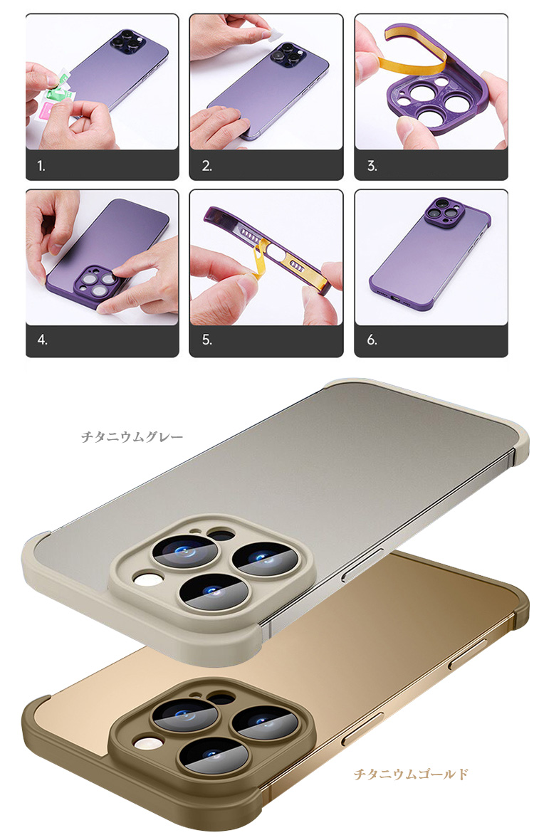 Apple iPhone XS ゴールド 本体　付属品・カバーのおまけ付き Apple iPhone XS ゴールド 本体付属品・カバーのおまけ付き