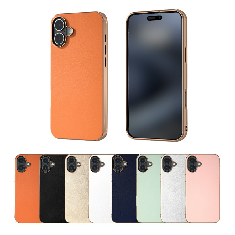 iPhone16 �P�[�X �J�o�[ PU���U�[ �w��PU���U�[�P�[�X ���C�����X�[�d �Ή� ���b�L �V���v�� ������� Apple iPhone 16 Plus/16 Pro/16 Pro Max �A�b�v��