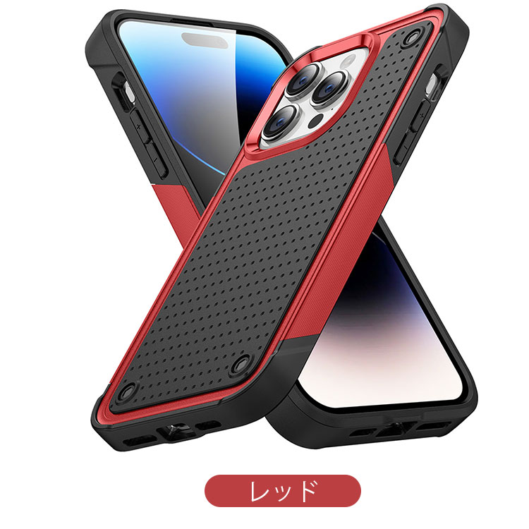 iPhone16 ケース 耐衝撃 カバー プラスチック ハードケース iPhone 16