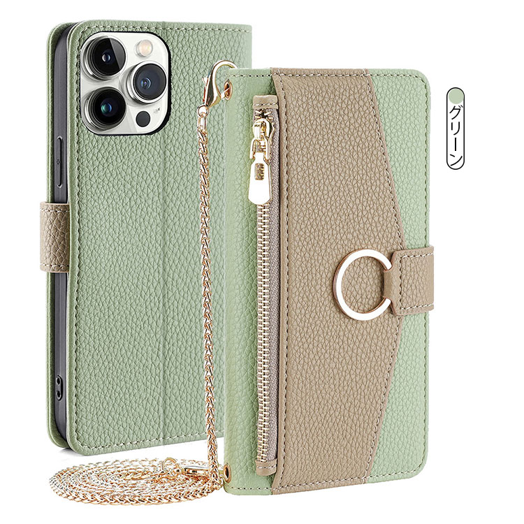 【iDEAL】ショルダーストラップ カード収納 スマホ ケース 楽天市場】スマホショルダー ストラップ スマホケース iPhone16