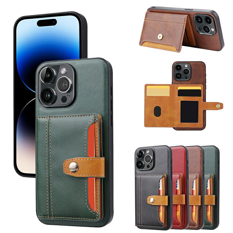 iPhone16 �P�[�X �J�o�[ PU���U�[ �w�ʃP�[�X �X�^���h�@�\ �J�[�h���[ �X�g���b�v�z�[���t�� ������� ���킢�� Apple iPhone 16 Plus/16 Pro/16 Pro Max