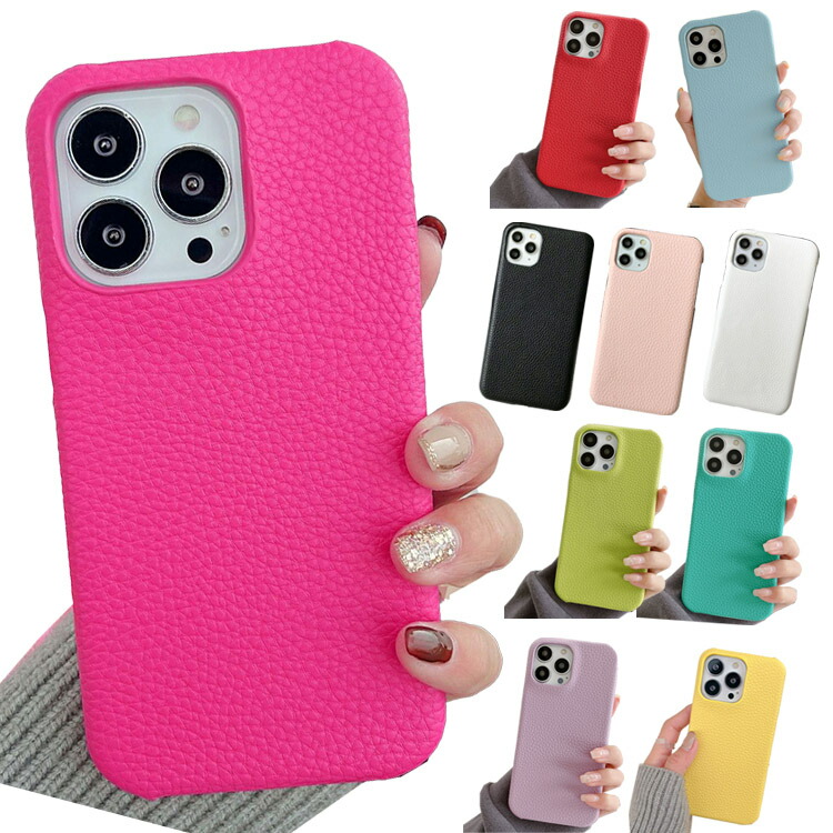 iPhone16 �P�[�X �J�o�[ PU���U�[ �w��PU���U�[�P�[�X �}���`�J���[ �L�x�ȃJ���o�� �V���v�� ������� Apple iPhone 16 Plus/16 Pro/16 Pro Max �A�b�v��