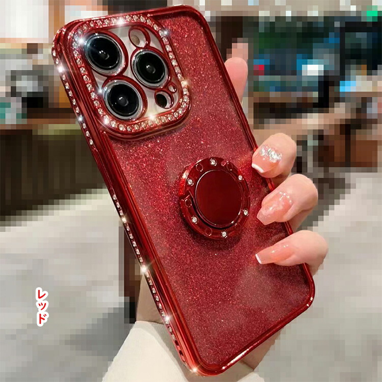 ほのか様 ラインラベル iPhone16 ケース ラインストーン カバー TPU ソフトケース 分離