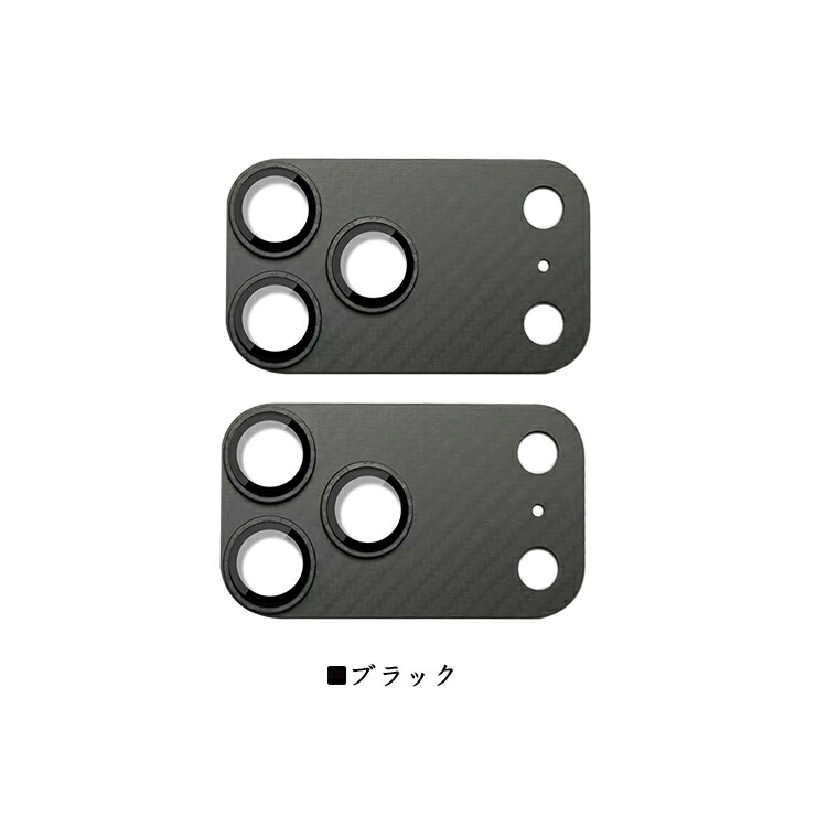 iPhone17 カメラレンズ 2個セット カ...の詳細画像3