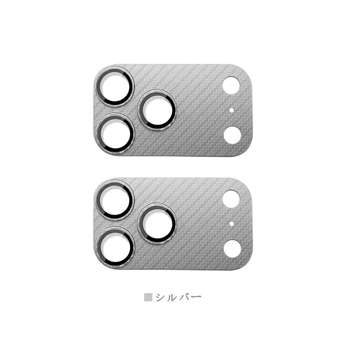 iPhone17 カメラレンズ 2個セット カ...の詳細画像4