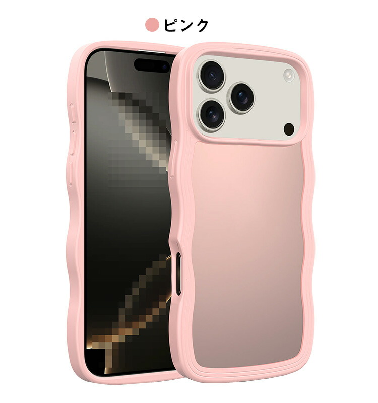 iPhone17 ケース 17 Air/17 Pro/17 Pro Max 耐衝撃 カバー ウェーブ 波