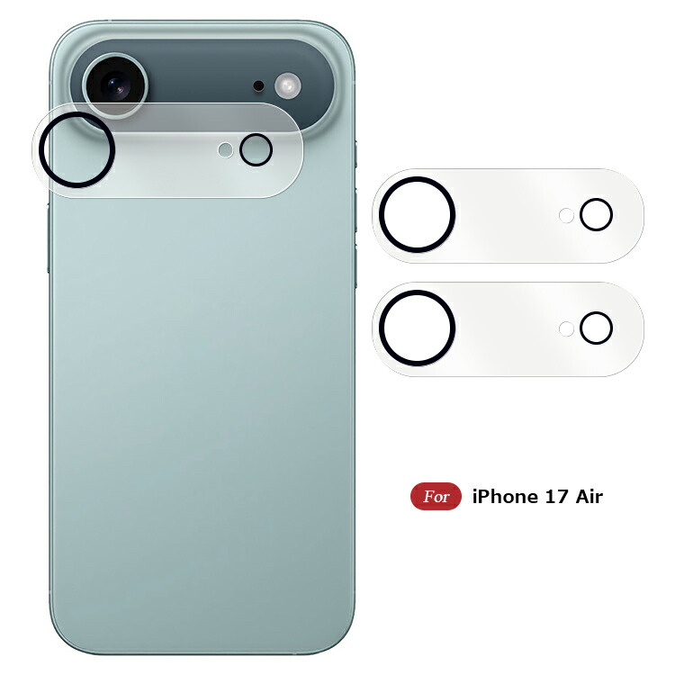 iPhone17 カメラカバー ガラスフィルム 17 Air/17 Pro/17 Pro Max