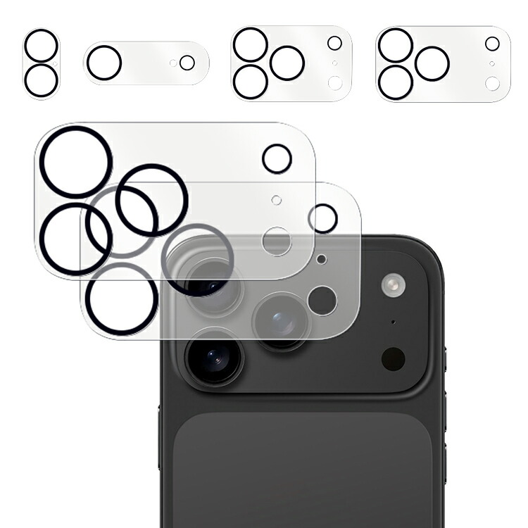 iPhone17 カメラカバー ガラスフィルム 17 Air/17 Pro/17 Pro Max