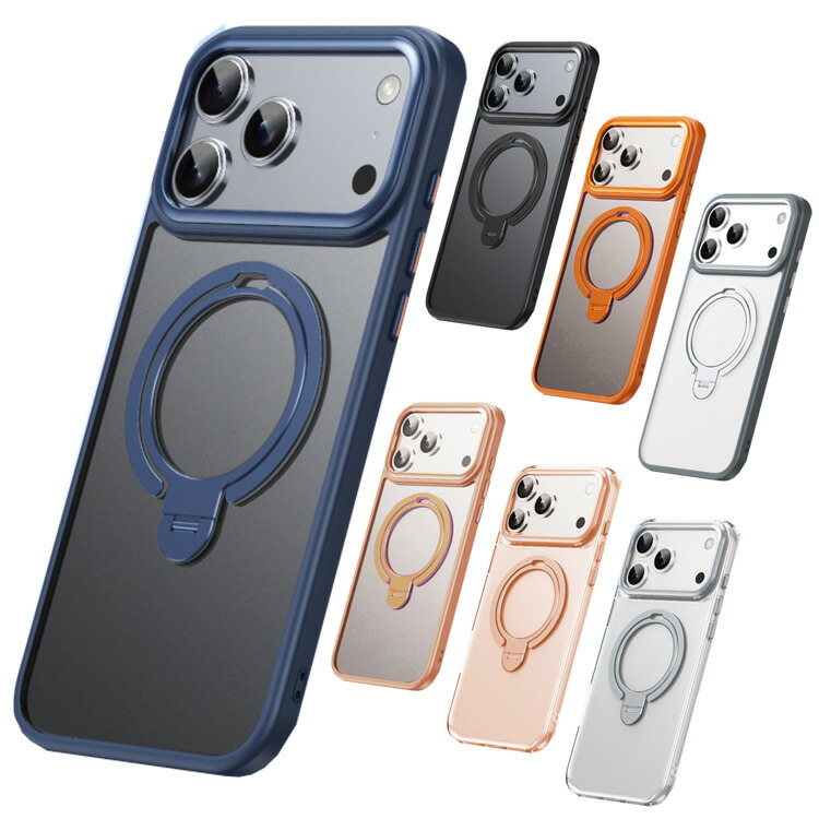 iPhone17 ケース / カバー Qi充電 ワイヤレス充電 対応 マグネット式