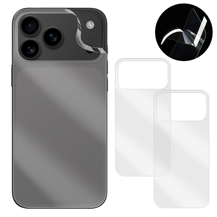 iPhone17 obNtB 17 Air/17 Pro/17 Pro Max wʕیtB 2  یtB یtBXebJ[ Apple