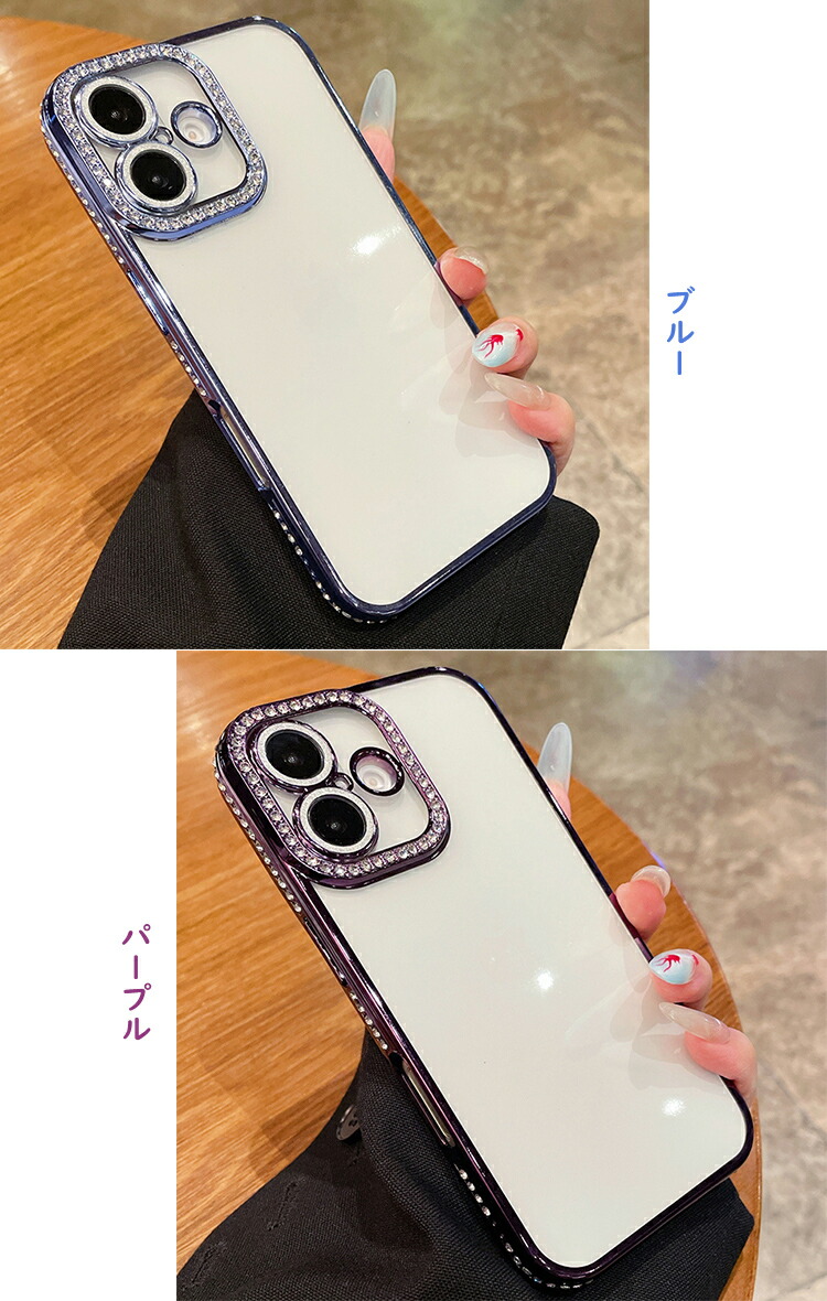 iPhone17 ケース クリア カバー 17 Air/17 Pro/17 Pro Max ライン