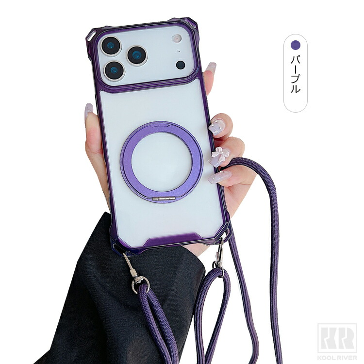 iPhone17 スマホショルダー ケース クリア カバー 透明 ショルダー