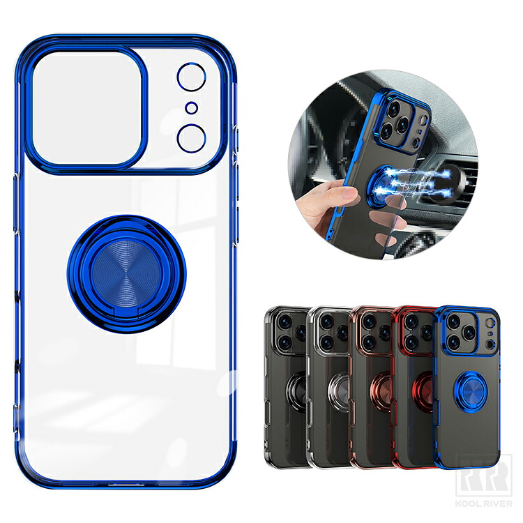 iPhone18 �P�[�X �N���A �J�o�[ 18Pro/18ProMax/Air 2 ���� ���b�L TPU �\�t�g�P�[�X��̌^�����O�t�� �X�^���h�@�\ �}�O�l�b�g���ԍڃz���_�[�Ή�