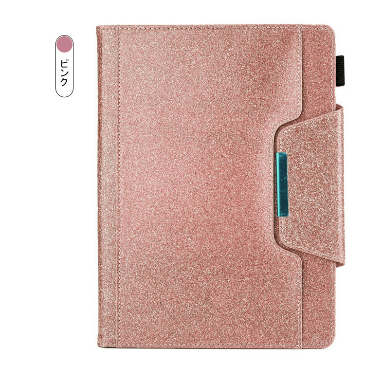 ALLDOCUBE iPlay 50 mini/iPlay mini proケース カバー 8.4
