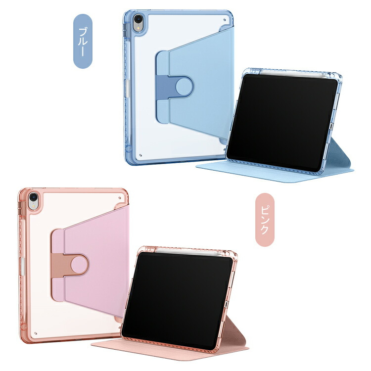 Amazon.co.jp: Maledan 対応iPad 10世代 ケース 2022 対応iPad