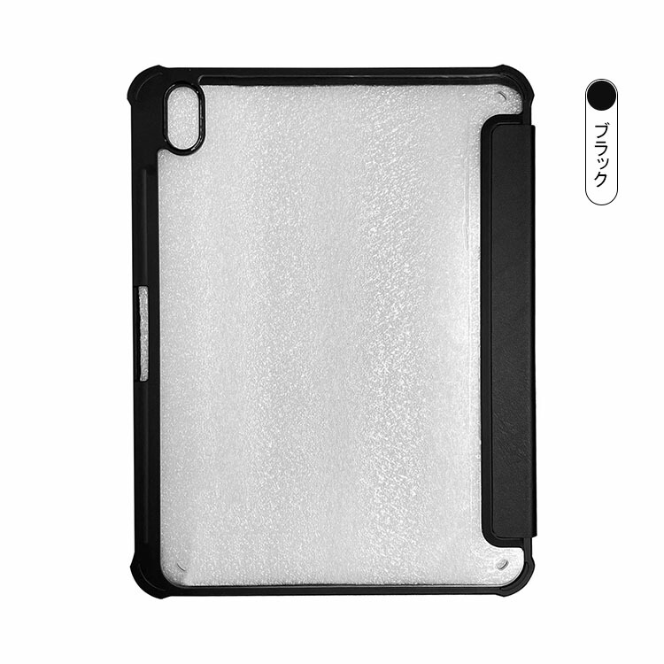 iPad (第10世代) 10.9インチ ケース 手帳型 耐衝撃 カバー ペン iPad (第10世代) 10.9インチ ケース 手帳型 耐衝撃 カバー ペン