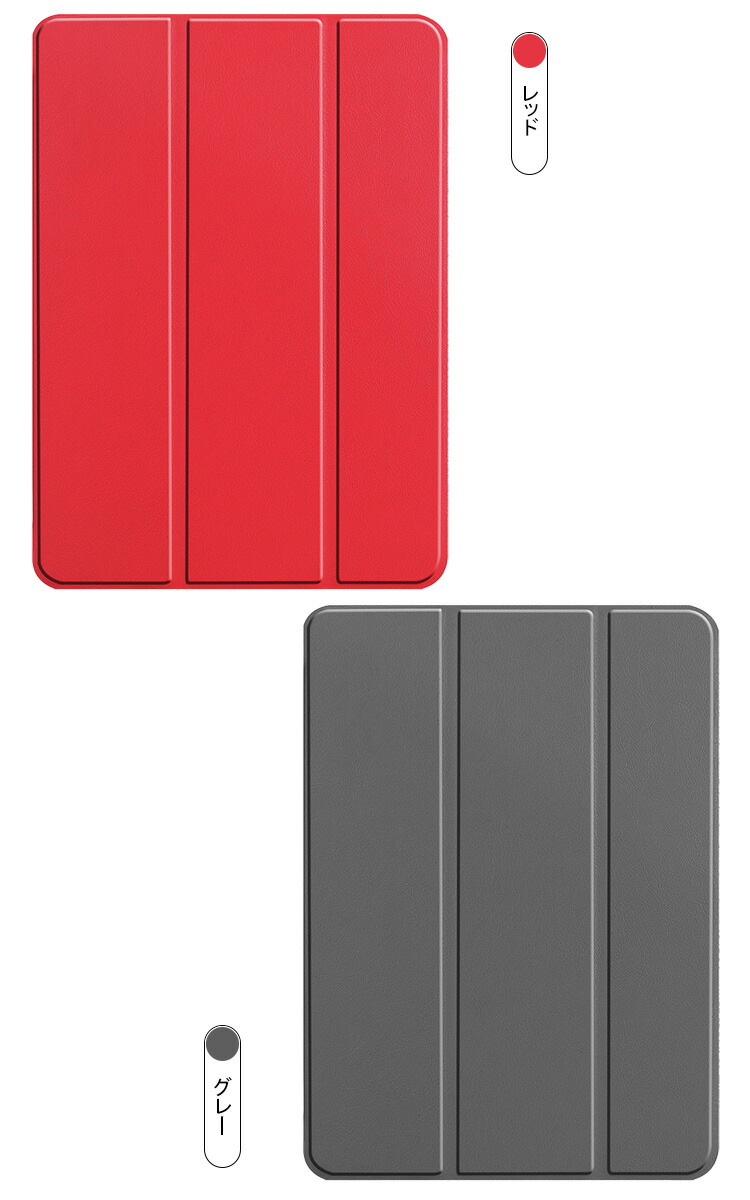 iPad Air 第4世代 スマートカバー付き Amazon.co.jp: Zugu Case iPad Air ケース 13インチ (M3 2025 & M2