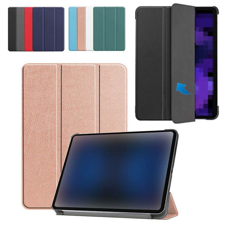iPad Pro ケース Air 2025/2024モデル オートスリープ 機能付き 13