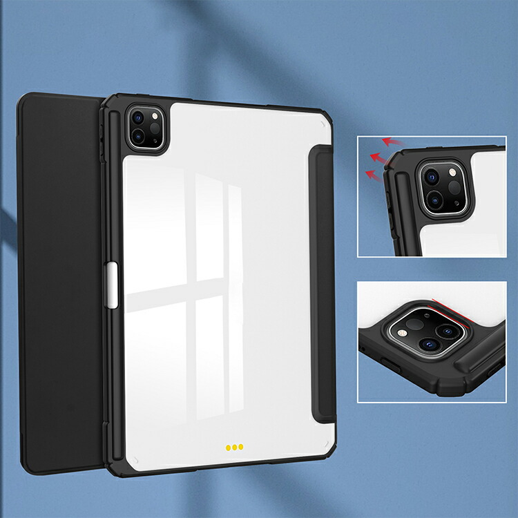 iPad Air3 【ほぼ未使用！】【カバー付き！】 ipad ケース カバー iPad Air4 Pro カラーフレーム クリア 透明 ハード