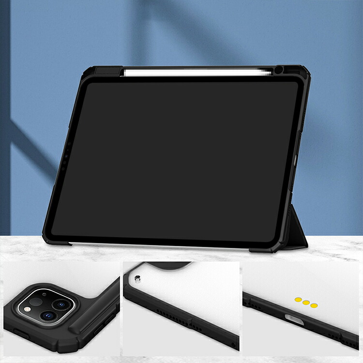 iPad Pro ケース Air 2025/2024モデル オートスリープ 機能付き 11