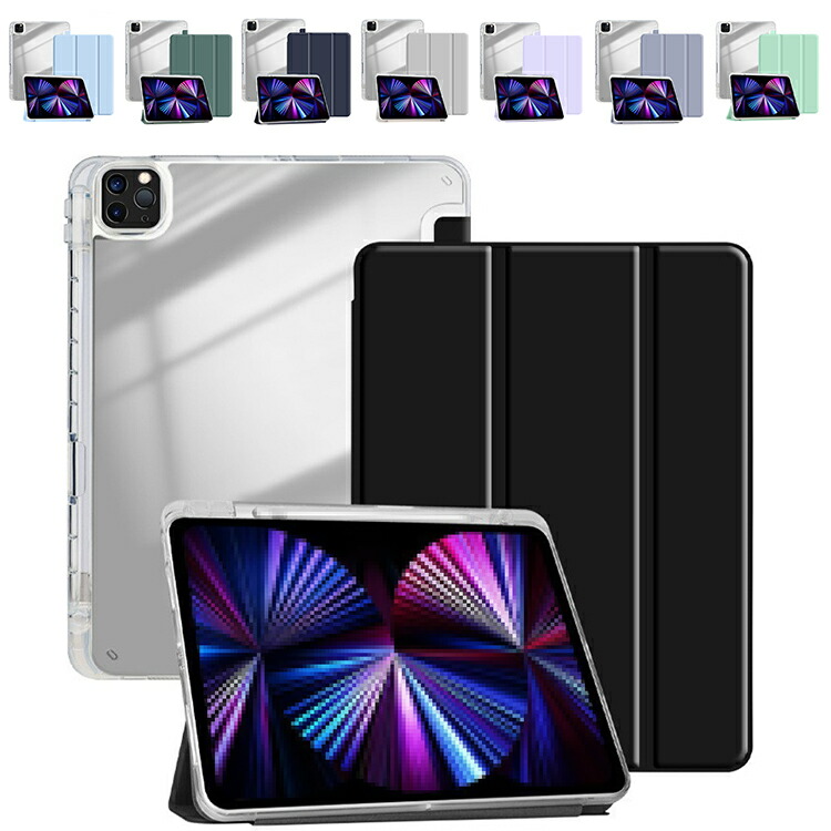 iPad Pro �P�[�X iPad Air 2026/2025/2024���f�� �I�[�g�X���[�v �@�\�t�� 13�C���` �蒠�^ �J�o�[ PU���U�[ �w�ʓ��� �y�����[ �X�^���h�@�\ Apple �A�b�v��