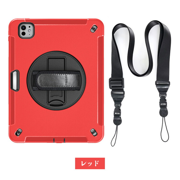 最終値下げApple iPad Air M2 11インチ256GB ケース付き iPad Pro ケース Air 2026/2025/2024モデル 11インチ TPU 耐衝撃ケース