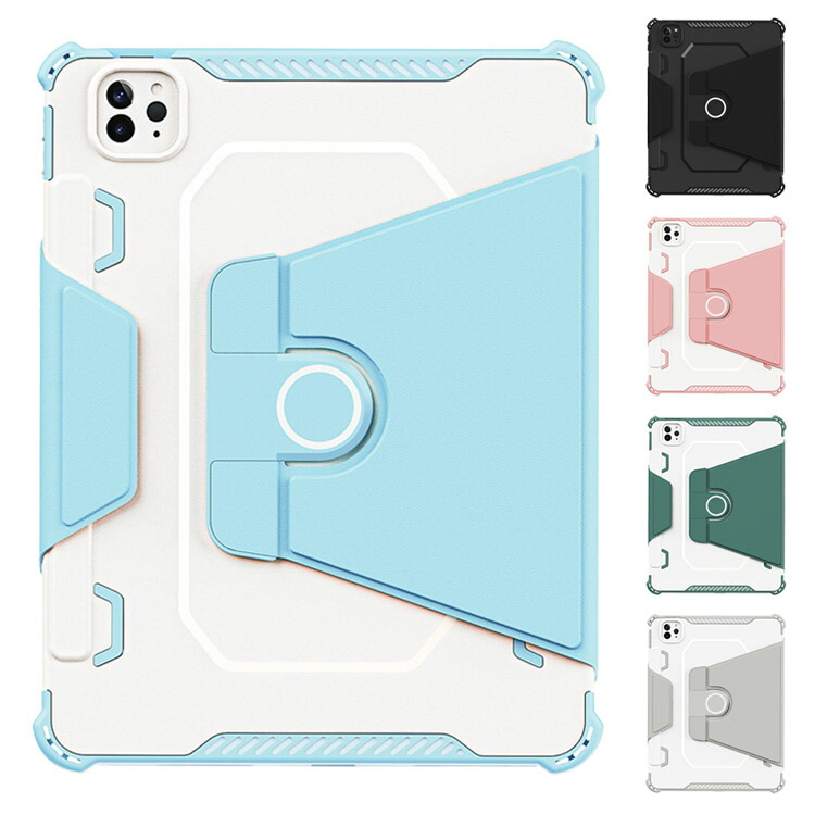 iPad Pro �P�[�X iPad Air 2025/2024���f�� �I�[�g�X���[�v �@�\�t�� 11�C���`  �J�o�[ PU���U�[ �y�����[ 360°��] �X�^���h�@�\ �ی�P�[�X Apple