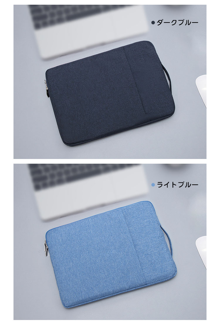 Lenovo IdeaPad Duet 370 Chromebook (10.95インチ) ケース カバー ポケット付き スリーブ型 バッグ型 カバン型 セカンドバッグ型 キャンバス調 レノボ｜keitaiichiba｜07