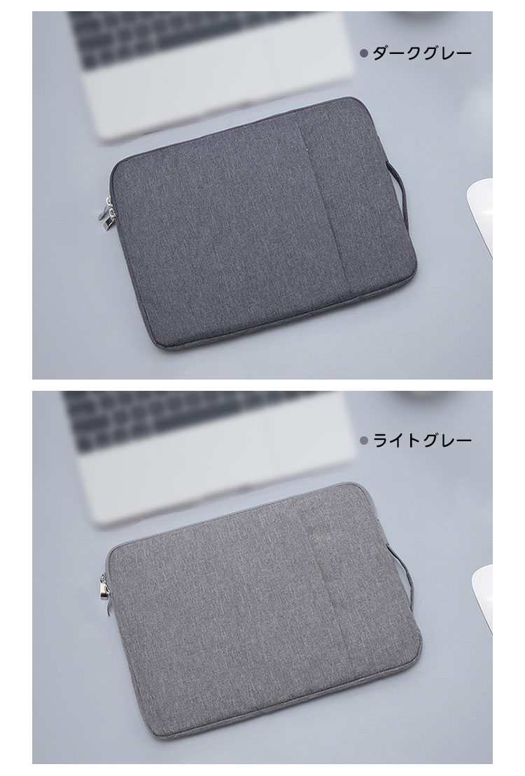 Lenovo IdeaPad Duet 370 Chromebook (10.95インチ) ケース カバー ポケット付き スリーブ型 バッグ型 カバン型 セカンドバッグ型 キャンバス調 レノボ｜keitaiichiba｜08