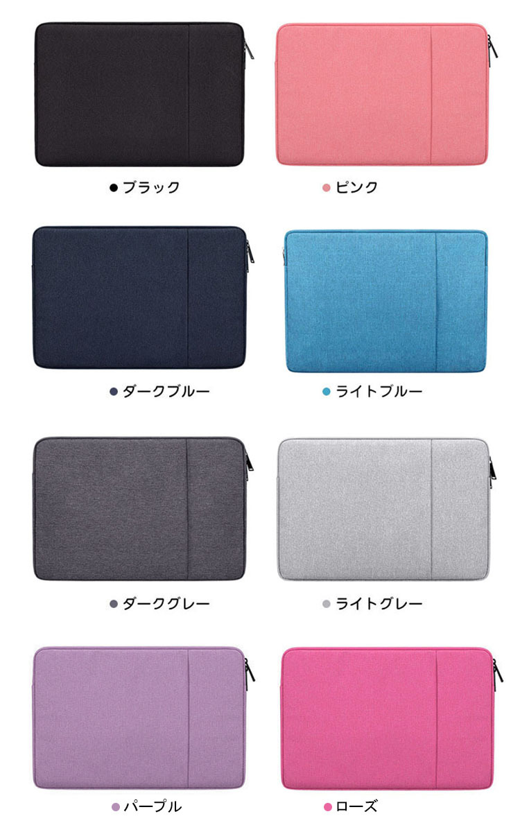 Lenovo IdeaPad Duet 560 Chromebook (13.3インチ) ケース/カバー 