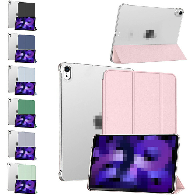 iPad mini 7/6 �P�[�X mini7 ��7/6���� 8.3�C���` 2024 �蒠�^ �J�o�[ PU���U�[ �I�[�g�X���[�v �@�\�t�� PU���U�[�P�[�X/�J�o�[ �y�����[ Apple �A�b�v��