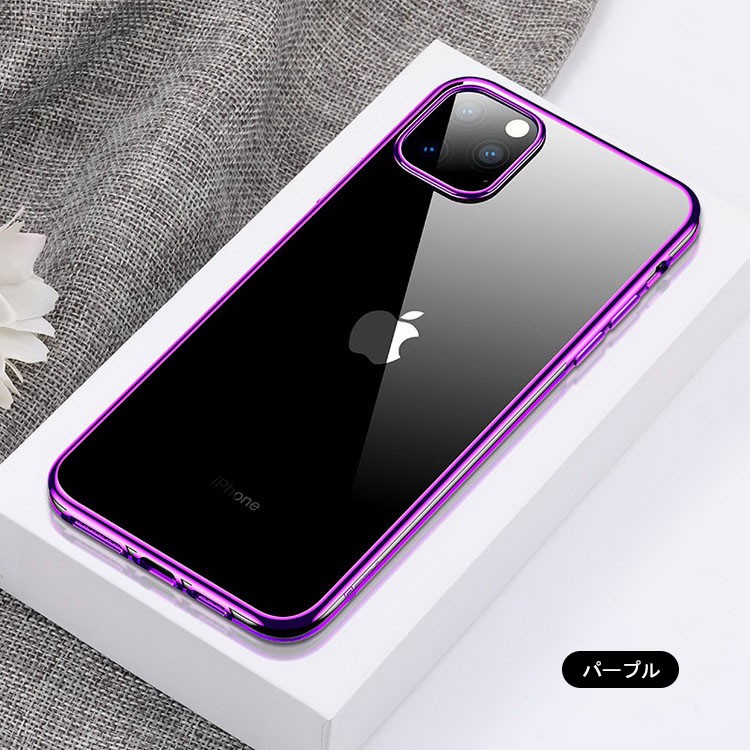 強化ガラス付き iPhone11/11 Pro/11 Pro Max クリアケース メッキ TPU