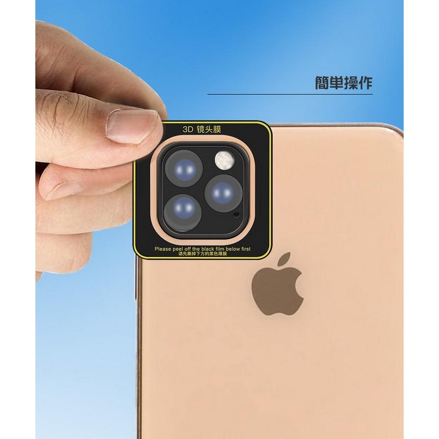 iPhone11 / 11 Pro / 11 Pro Max カメラレンズ 強化ガラス カメラ保護ガラスフィルム 硬度7H 0.3mm アイフォン11 / 11プロ / 11プロマックス おすすめ｜keitaiichiba｜05
