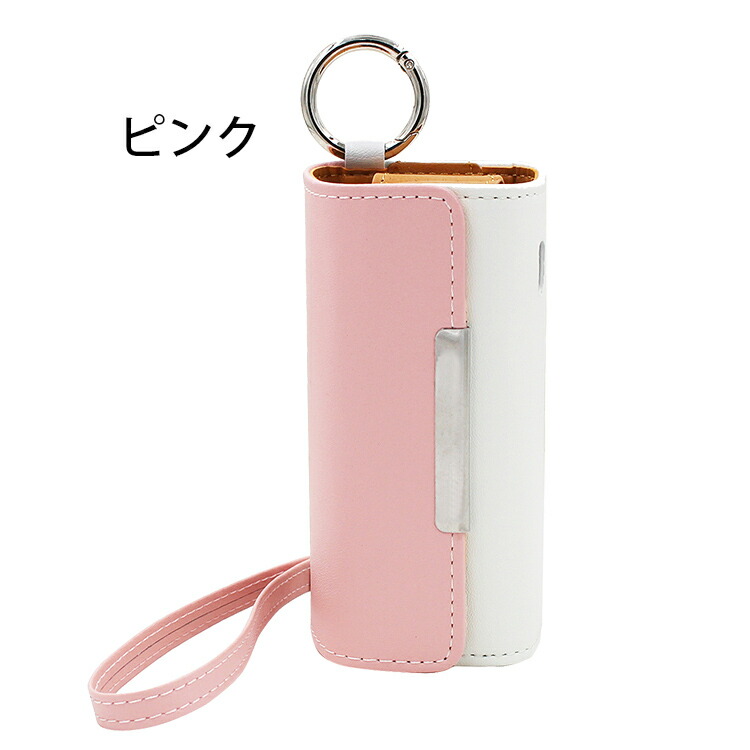 IQOS ILUMA i PRIME / ケース カバー PUレザー カラビナ付き