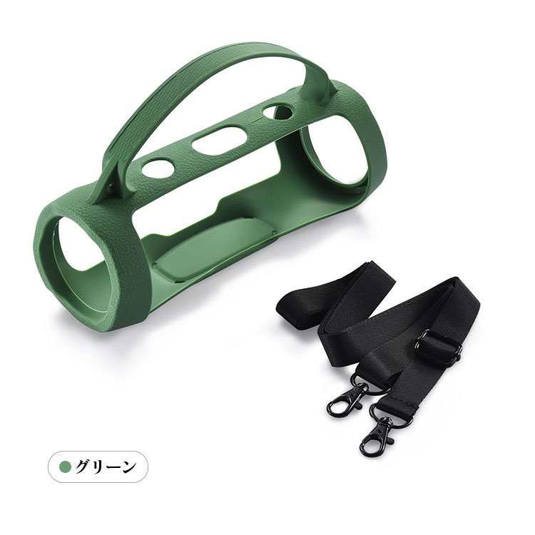 JBL Charge Essential 2 ケース カバー シリコン 耐衝撃