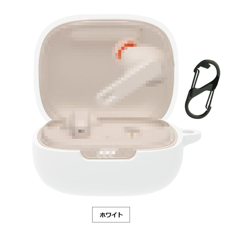 JBL Live Pro+ TWS ケース / カバー 保護シリコンカバー カラビナ付き ジェービーエル シリコン シンプル おしゃれ おすすめ  カバー 傷防止 : jbllive-a1-h211101 : スマホカバーのKEITAIICHIBA - 通販 - Yahoo!ショッピング