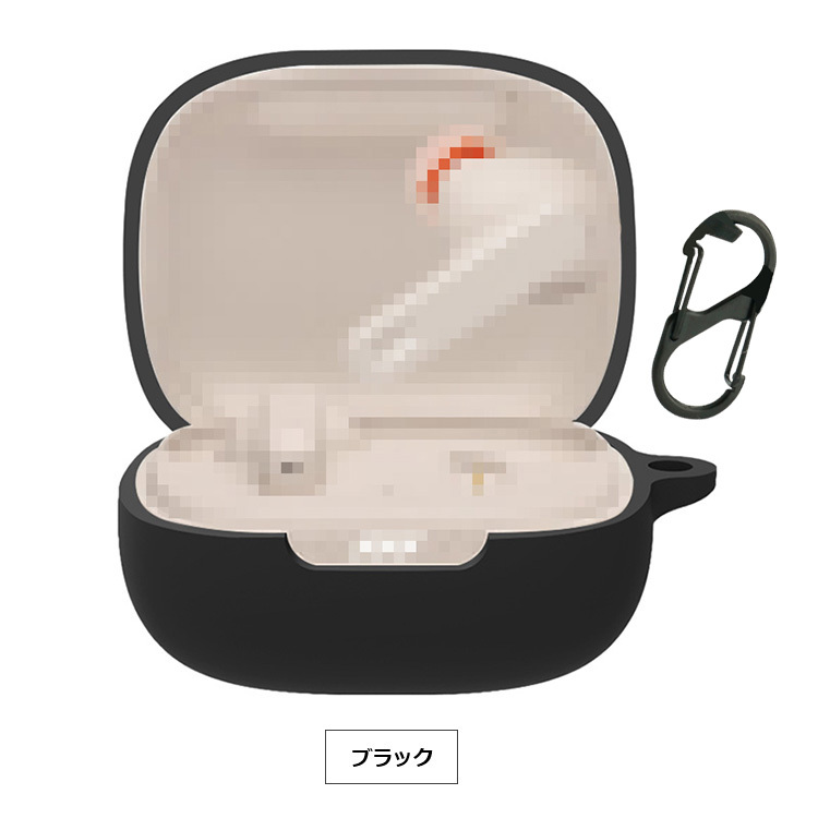 JBL Live Pro+ TWS ケース / カバー 保護シリコンカバー カラビナ付き ジェービーエル シリコン シンプル おしゃれ おすすめ  カバー 傷防止 : jbllive-a1-h211101 : スマホカバーのKEITAIICHIBA - 通販 - Yahoo!ショッピング