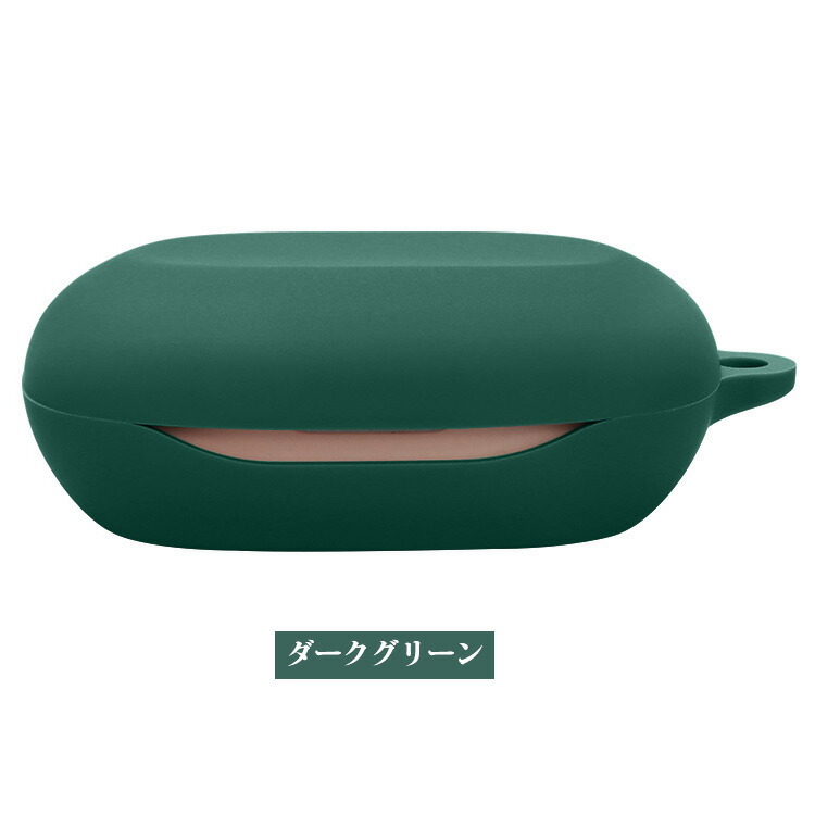 JBL Sense Lite ケース シリコン シンプル 保護カバー ワイヤレス