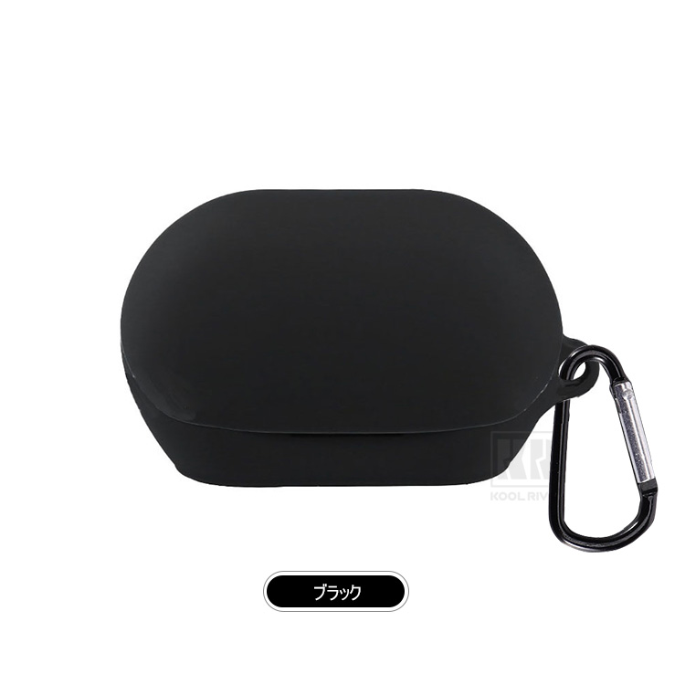 JBL Soundgear Clips ケース シリコン シンプル 保護カバー ジェー