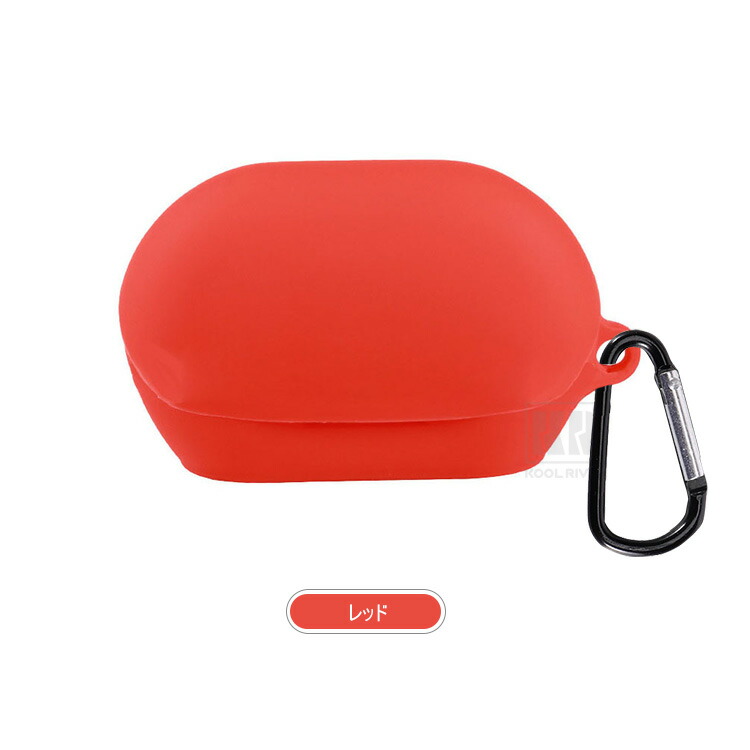 JBL Soundgear Clips ケース シリコン シンプル 保護カバー ジェー