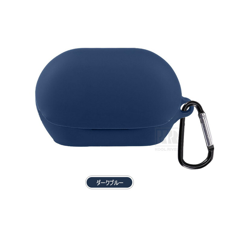 JBL Soundgear Clips 限定パープル　シリコンケース黒付き JBL Soundgear Clips 限定パープル シリコンケース黒付き Amazon.co.jp