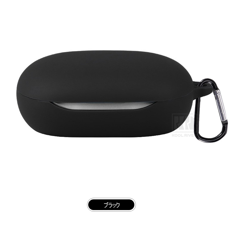 JBL Sense Pro ケース シリコン シンプル カラビナ付き 保護カバー