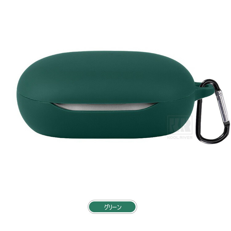 JBL Sense Pro ケース シリコン シンプル カラビナ付き 保護カバー