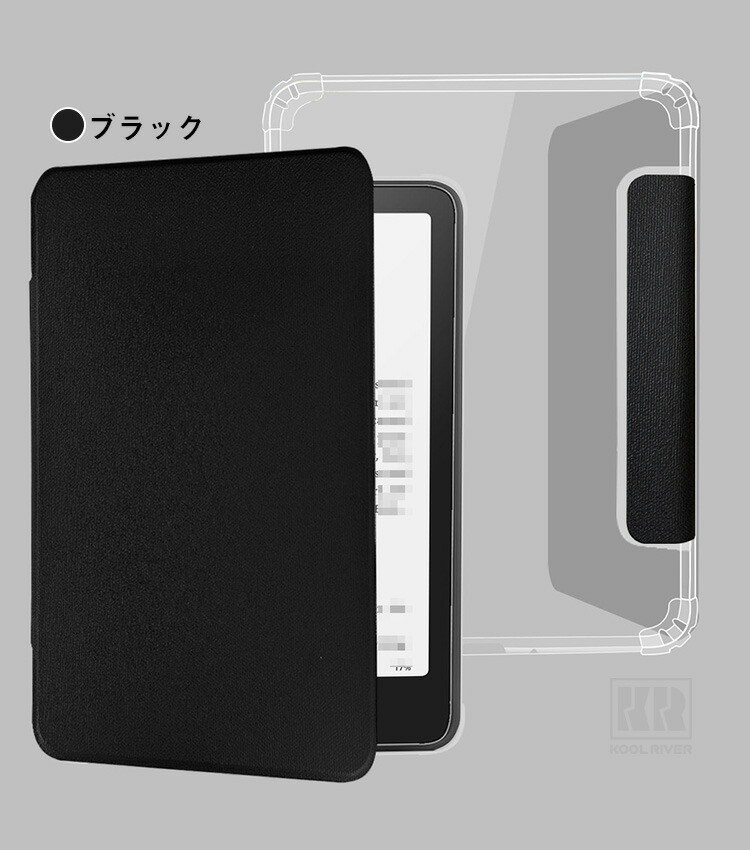 Kindle Colorsoft ケース 7インチ 耐衝撃 キャンバス調 手帳型 カバー