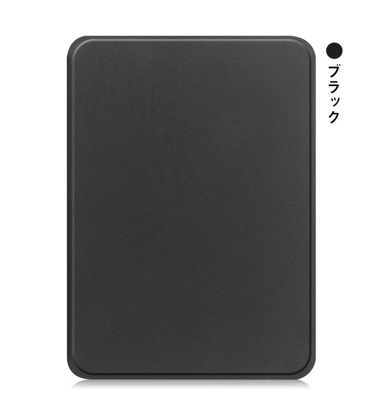 Kindle Colorsoft ケース 7インチ 耐衝撃 手帳型 カバー PUレザー 持ち