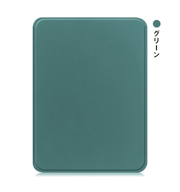 Kindle Colorsoft ケース 7インチ 耐衝撃 手帳型 カバー PUレザー 持ち