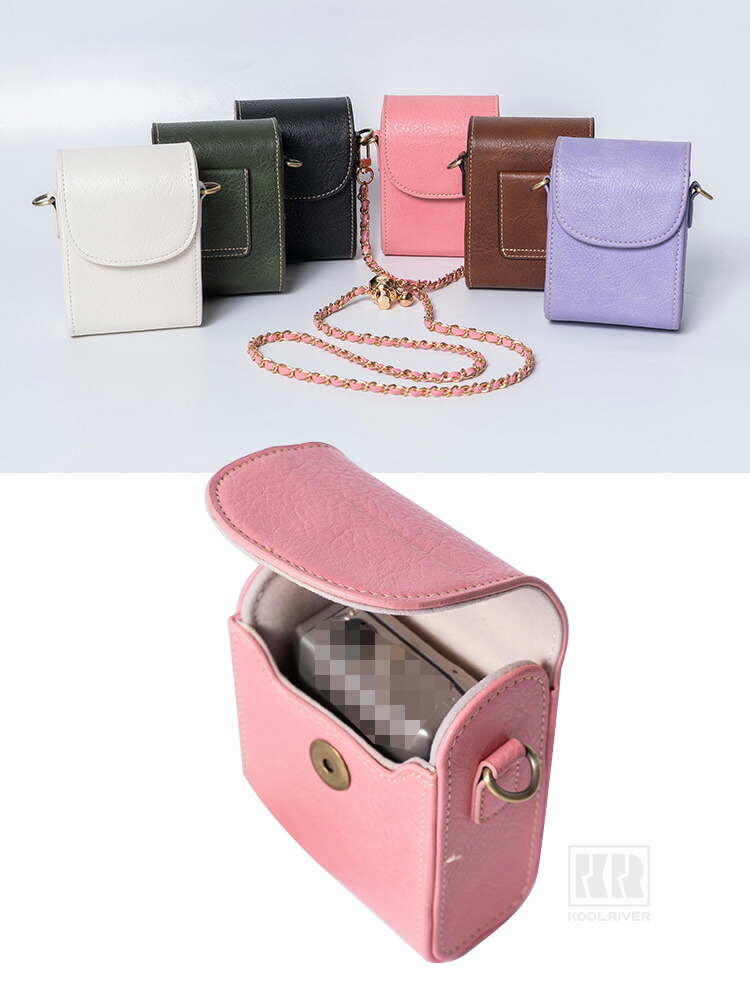 Kodak PIXPRO C1 ケース FZ55 / FZ45 WPZ2 カバー ショルダー