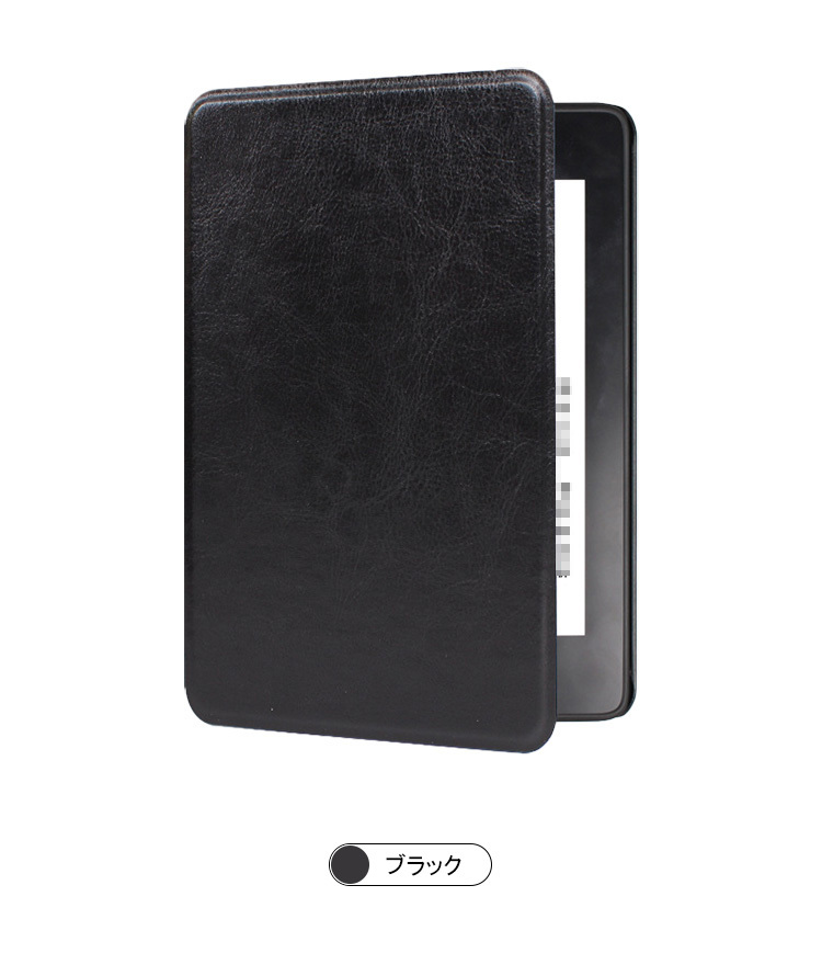 Kindle Paperwhite 11世代 8GB カバー付 Amazon.co.jp: paperwhite ケース for Kindle Paperwhite第11