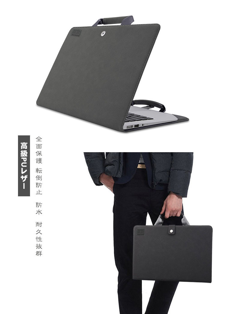 Surface Laptop 5/4/3/2/1 (13.5インチ) ケース/カバー 手帳型 かわいい レザー 手提げかばん サーフェス ラップトップ3/2/1｜keitaiichiba｜03