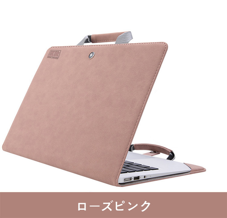 Surface Laptop 5/4/3/2/1 (13.5インチ) ケース/カバー 手帳型 かわいい レザー 手提げかばん サーフェス ラップトップ3/2/1｜keitaiichiba｜06